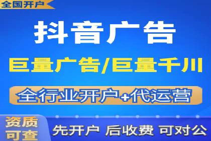 案例分析：百度竞价托管外包助力企业增长